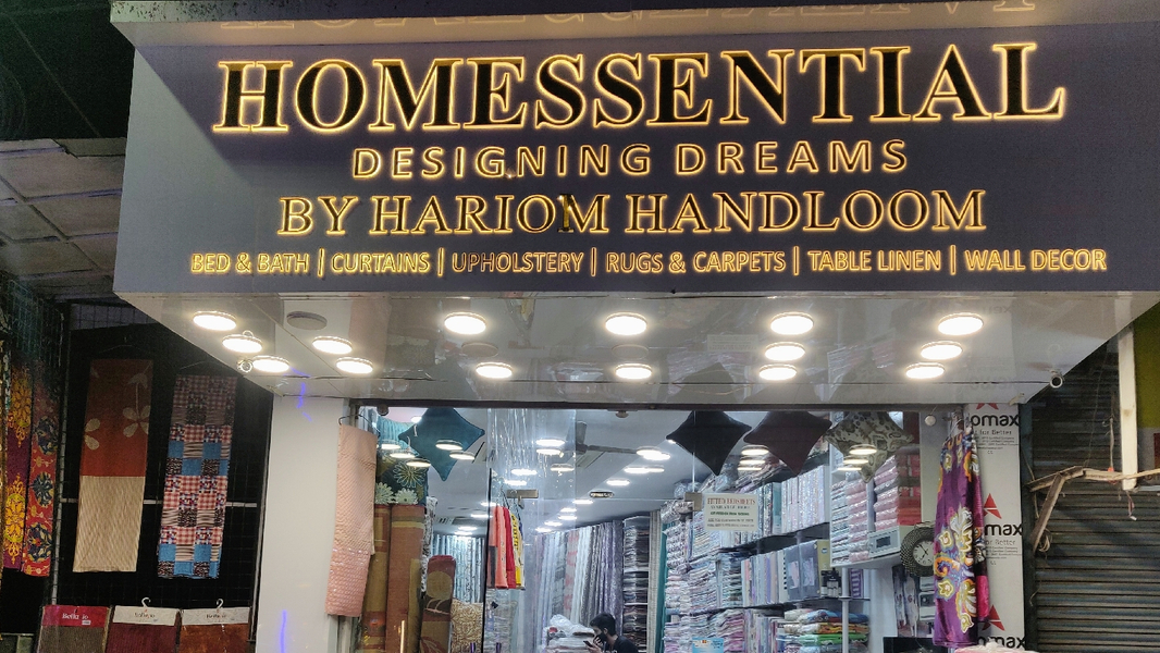 Cover photo of Homessential (By Hari Om Handloom)